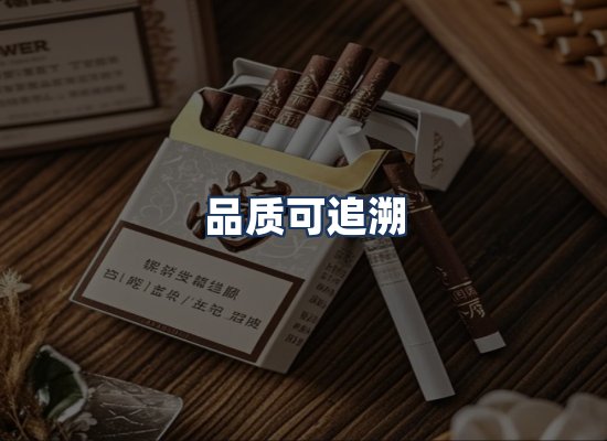 直发优势